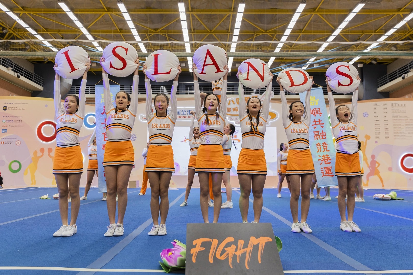 The 18 Districts' Pledging cum Cheering Team Competition