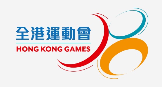 HKG Emblem