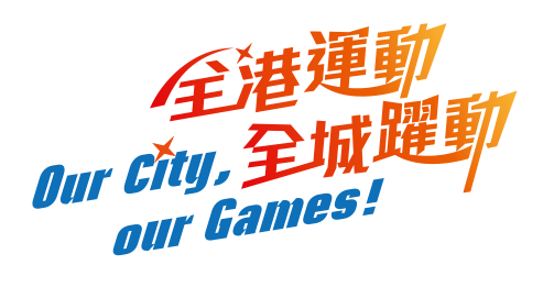 HKG Slogan
