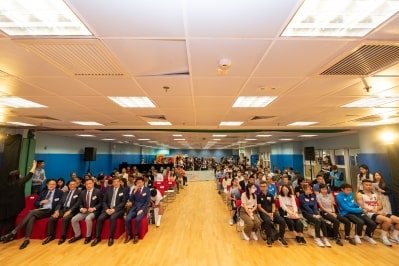 The Launching Event for the 9th Hong Kong Games