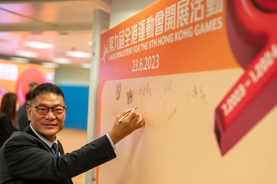 The Launching Event for the 9th Hong Kong Games