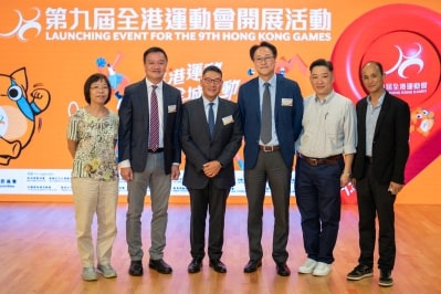The Launching Event for the 9th Hong Kong Games