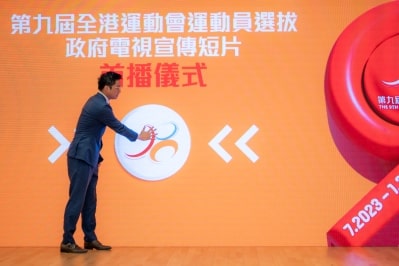 The Launching Event for the 9th Hong Kong Games