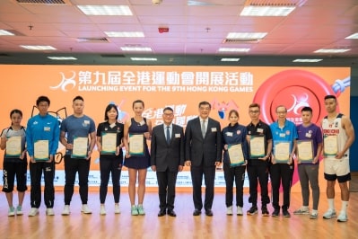 The Launching Event for the 9th Hong Kong Games