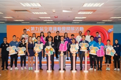 The Launching Event for the 9th Hong Kong Games