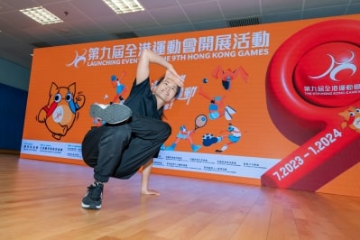 The Launching Event for the 9th Hong Kong Games