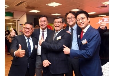 The Launching Event for the 9th Hong Kong Games