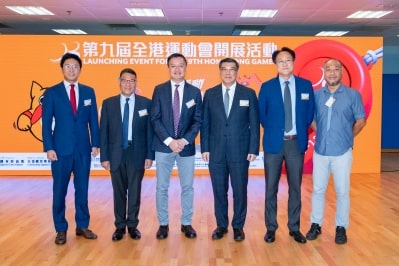 The Launching Event for the 9th Hong Kong Games