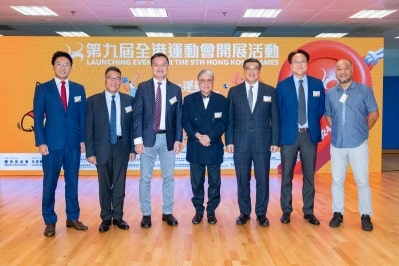 The Launching Event for the 9th Hong Kong Games