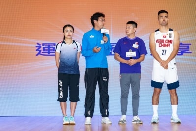 The Launching Event for the 9th Hong Kong Games