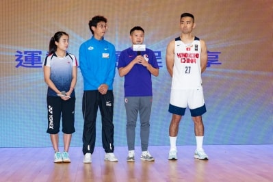 The Launching Event for the 9th Hong Kong Games