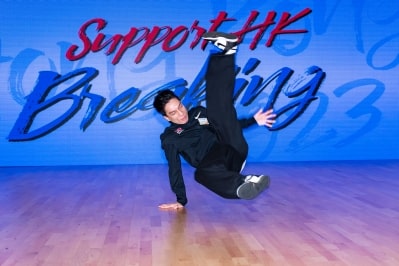 The Launching Event for the 9th Hong Kong Games