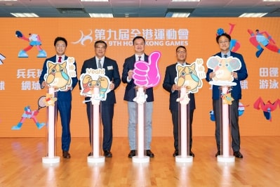 The Launching Event for the 9th Hong Kong Games