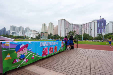 Hong Kong Games Run and Exercise Together