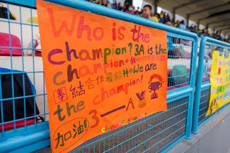 Hong Kong Games Run and Exercise Together