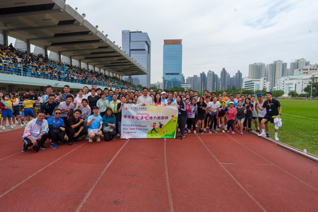 Hong Kong Games Run and Exercise Together