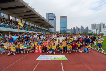 Hong Kong Games Run and Exercise Together