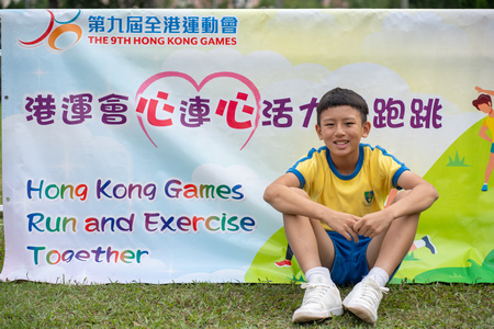 Hong Kong Games Run and Exercise Together