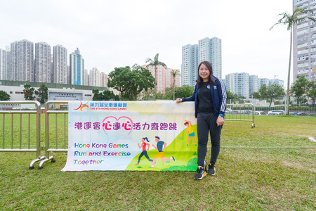 Hong Kong Games Run and Exercise Together