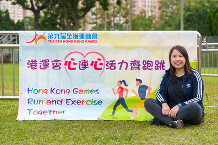 Hong Kong Games Run and Exercise Together