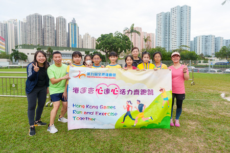Hong Kong Games Run and Exercise Together