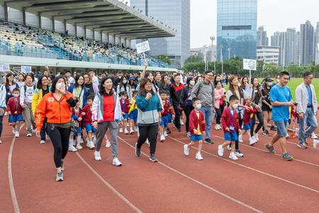 Hong Kong Games Run and Exercise Together