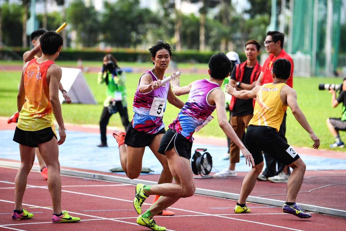 Banner of Athletics, 田徑橫幅