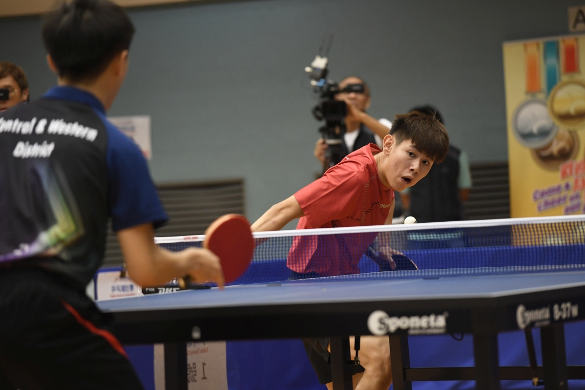 Banner of Table Tennis, 乒乓球橫幅